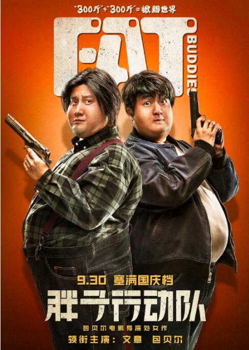 影音综合网